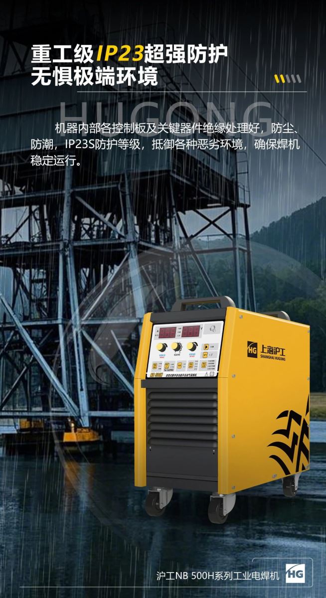UG环球·(中国区)官方网站